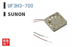 UF3H3-700