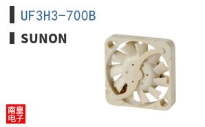UF3H3-700B