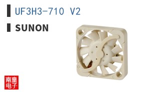 UF3H3-710 V2