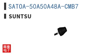 SATOA-50A50A48A-CMB7