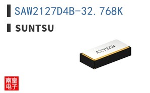 SAW2127D4B-32.768K