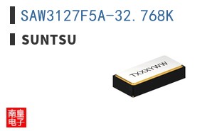 SAW3127F5A-32.768K