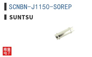 SCNBN-J1150-SOREP