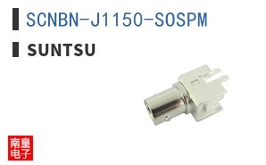 SCNBN-J1150-SOSPM