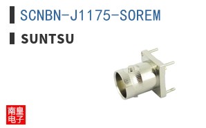 SCNBN-J1175-SOREM