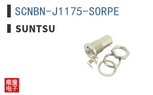 SCNBN-J1175-SORPE