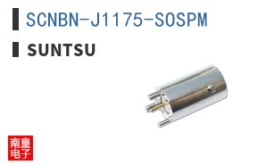 SCNBN-J1175-SOSPM