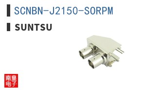 SCNBN-J2150-SORPM