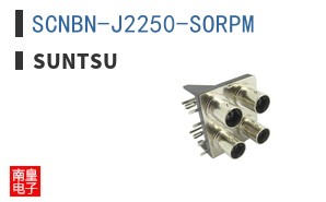 SCNBN-J2250-SORPM