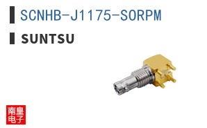 SCNHB-J1175-SORPM