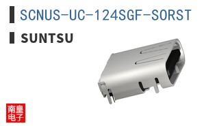 SCNUS-UC-124SGF-SORST