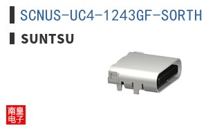 SCNUS-UC4-1243GF-SORTH