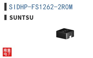 SIDHP-FS1262-2R0M