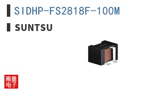 SIDHP-FS2818F-100M
