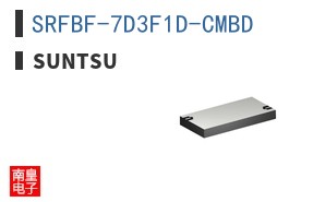 SRFBF-7D3F1D-CMBD