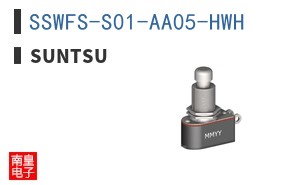 SSWFS-S01-AA05-HWH