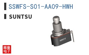 SSWFS-S01-AA09-HWH