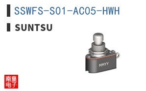 SSWFS-S01-AC05-HWH