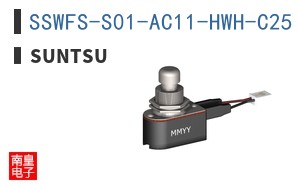 SSWFS-S01-AC11-HWH-C25