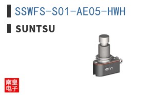 SSWFS-S01-AE05-HWH