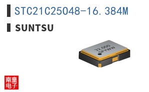 STC21C25O48-16.384M