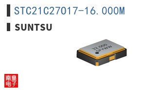 STC21C27O17-16.000M