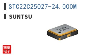 STC22C25O27-24.000M