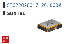 STC22C28O17-20.000M
