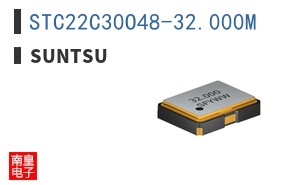 STC22C30O48-32.000M