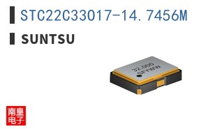 STC22C33O17-14.7456M