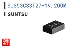 SUS53C33T27-19.200M