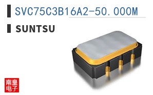SVC75C3B16A2-50.000M