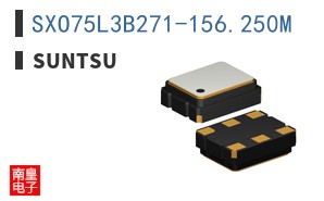 SXO75L3B271-156.250M