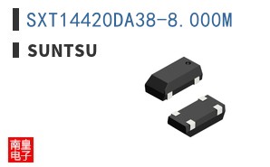 SXT14420DA38-8.000M