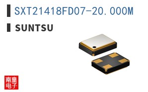 SXT21418FD07-20.000M
