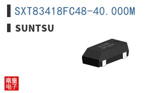 SXT83418FC48-40.000M