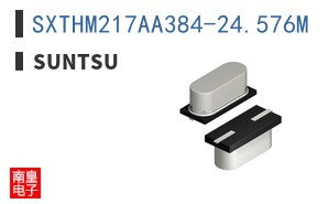 SXTHM217AA384-24.576M