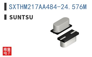SXTHM217AA484-24.576M