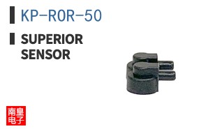 KP-ROR-50
