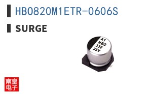HBO820M1ETR-0606S