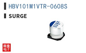HBV101M1VTR-0608S