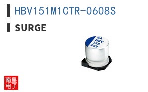 HBV151M1CTR-0608S