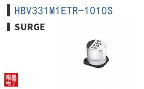 HBV331M1ETR-1010S