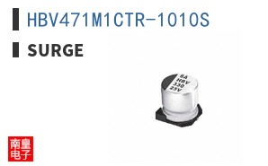 HBV471M1CTR-1010S