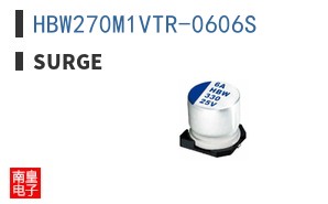 HBW270M1VTR-0606S