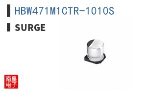 HBW471M1CTR-1010S
