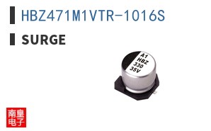 HBZ471M1VTR-1016S