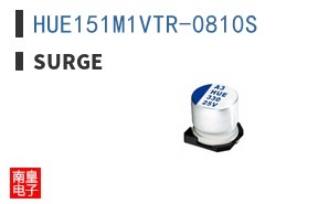 HUE151M1VTR-0810S
