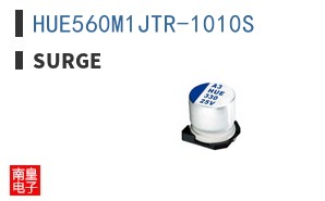 HUE560M1JTR-1010S