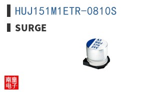 HUJ151M1ETR-0810S